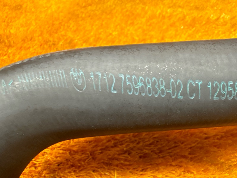 Патрубок системы охлаждения, 700 рублей, Красноярск