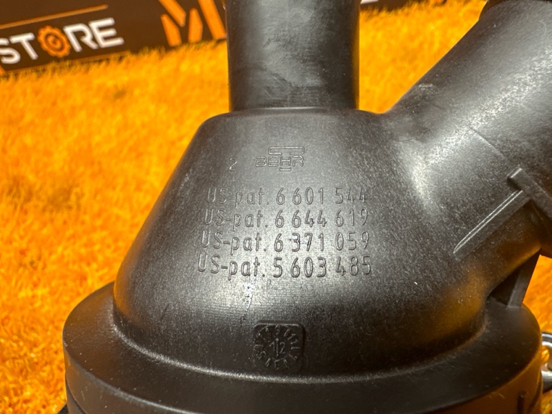 термостат, 2000 рублей, Красноярск