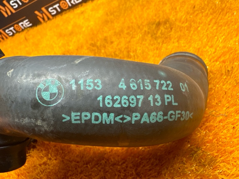 Патрубок системы охлаждения, 800 рублей, Красноярск