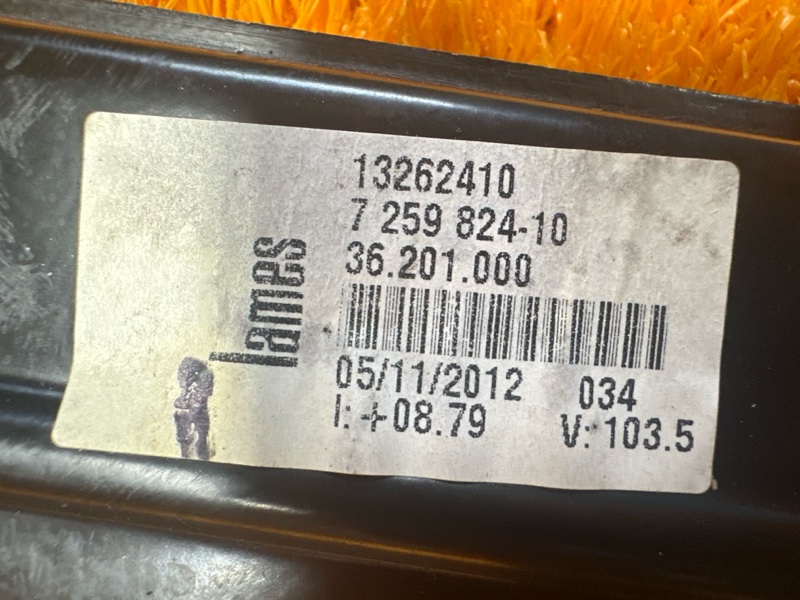 стеклоподъемник, 1710 рублей, Красноярск