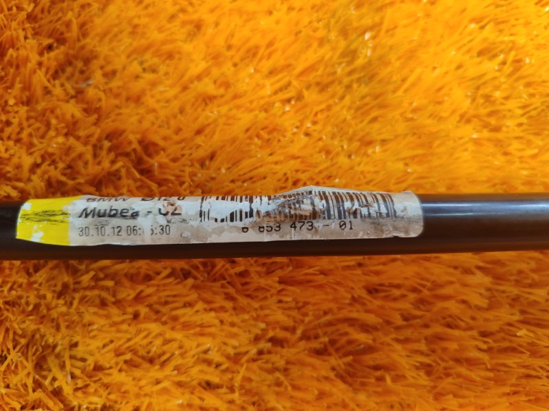 стабилизатор, 700 рублей, Красноярск