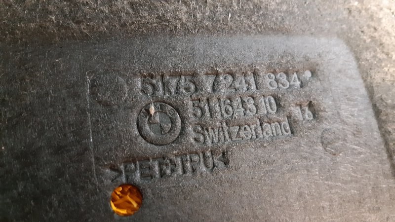 Защита днища кузова, 1500 рублей, Красноярск