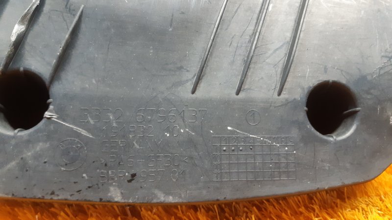 Защита днища кузова, 480 рублей, Красноярск