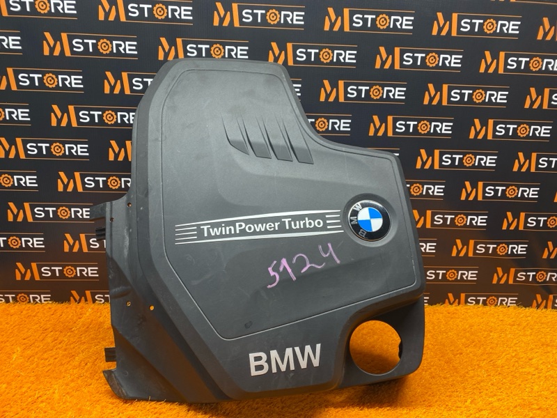 крышка двигателя, 1250 рублей, Красноярск