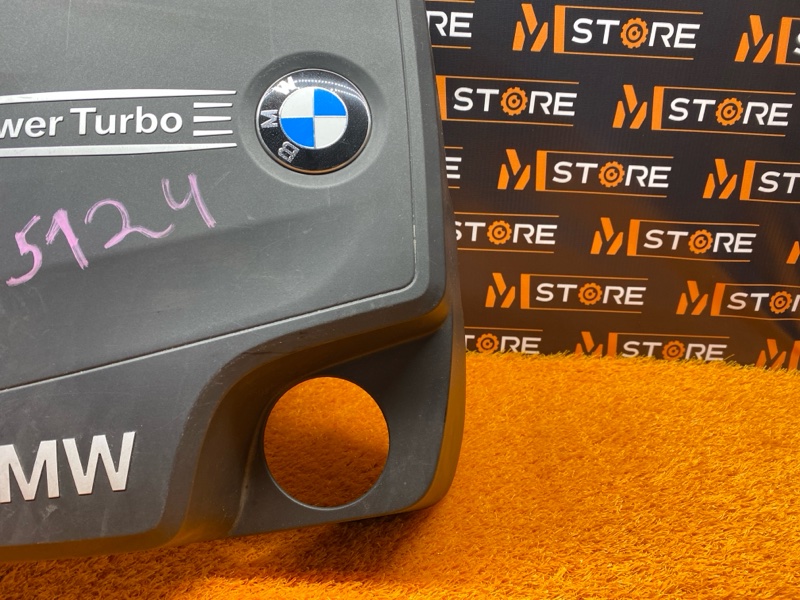 крышка двигателя, 1250 рублей, Красноярск