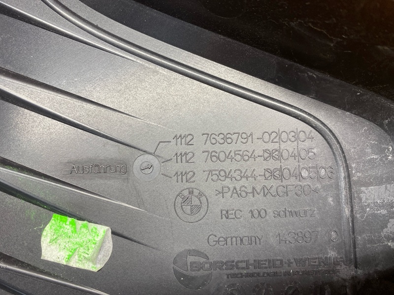 крышка двигателя, 1250 рублей, Красноярск