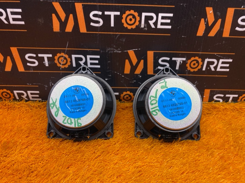 Динамик, 1500 рублей, Красноярск