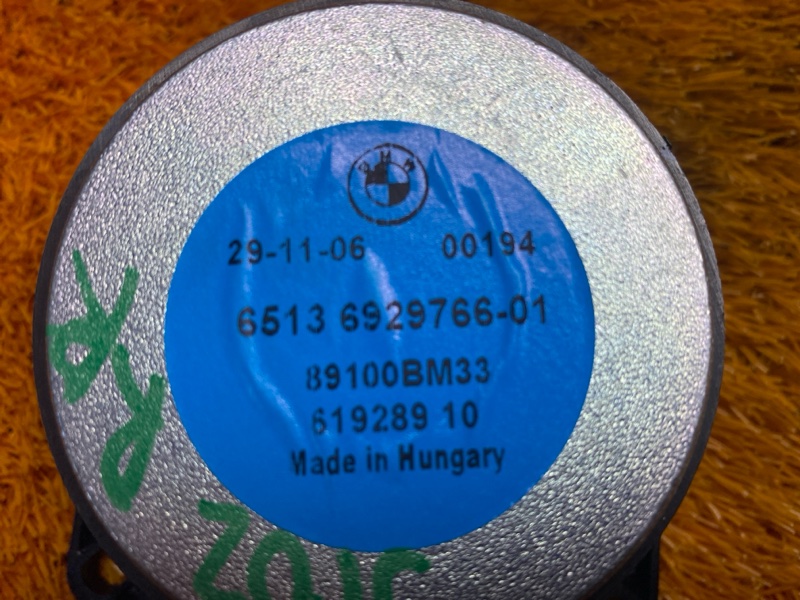 Динамик, 1500 рублей, Красноярск