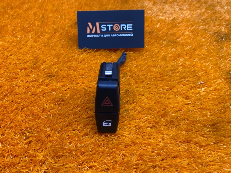 Кнопка аварийной сигнализации, 200 рублей, Красноярск