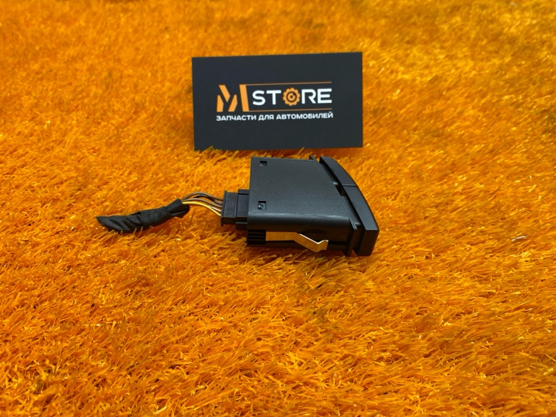 Кнопка аварийной сигнализации, 200 рублей, Красноярск