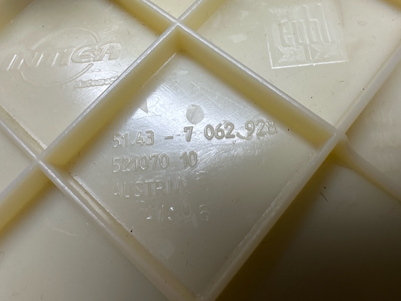 обшивка салона, 300 рублей, Красноярск