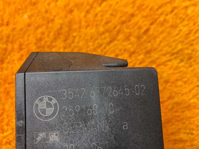 педаль газа, 500 рублей, Красноярск