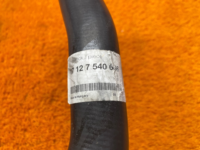 Патрубок системы охлаждения, 1000 рублей, Красноярск