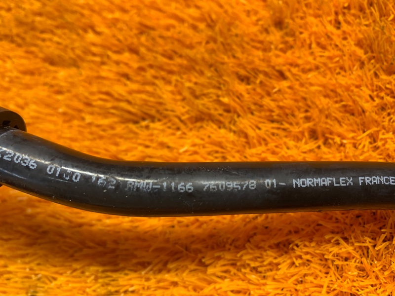 трубка вакуумная, 300 рублей, Красноярск