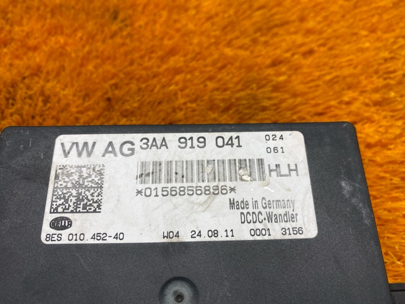 Блок управления бортовой сети, 400 рублей, Красноярск