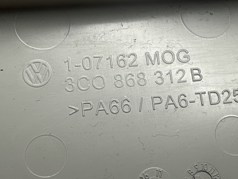 обшивка стойки, 360 рублей, Красноярск