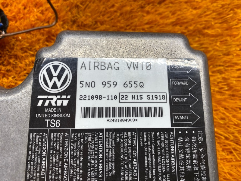 Блок управления Airbag, 640 рублей, Красноярск