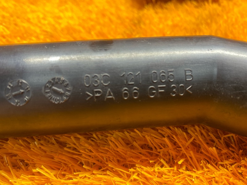 Патрубок системы охлаждения, 830 рублей, Красноярск