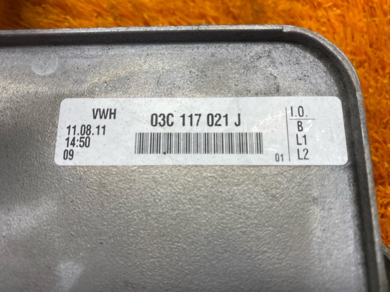 теплообменник, 2090 рублей, Красноярск