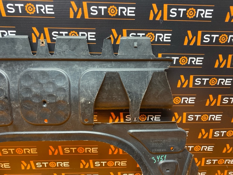 защита двигателя, 370 рублей, Красноярск