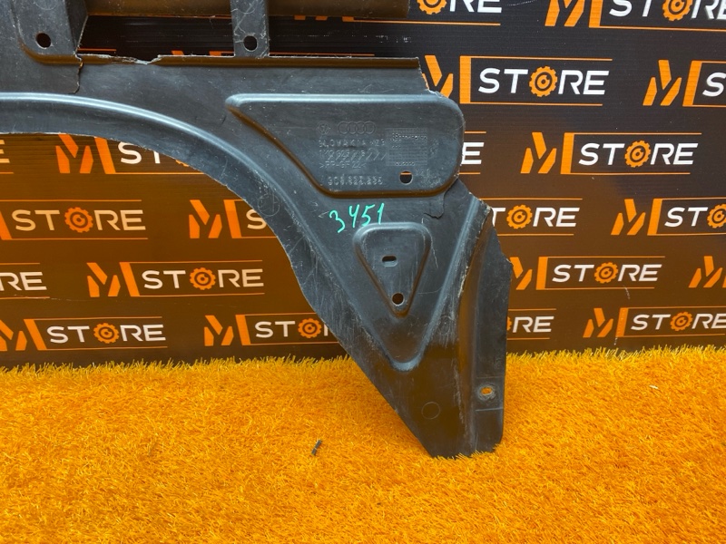 защита двигателя, 370 рублей, Красноярск