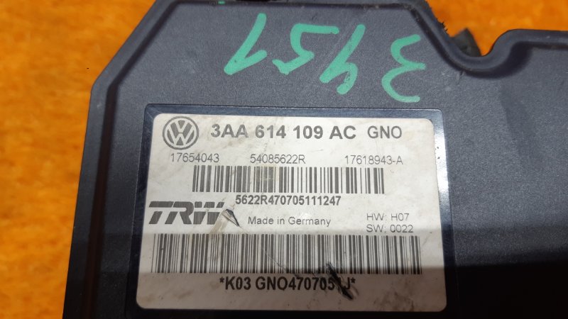 Блок ABS, 2500 рублей, Красноярск