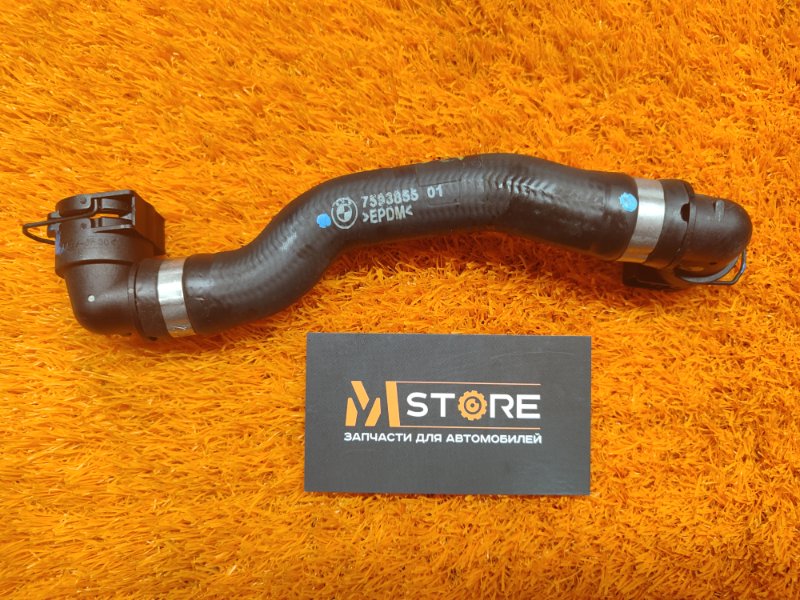 Патрубок системы охлаждения, 700 рублей, Красноярск