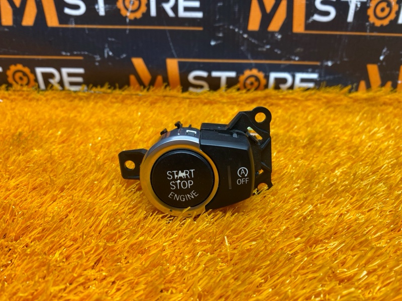 Кнопка Старт-Стоп, 500 рублей, Красноярск