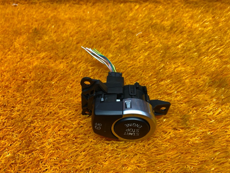 Кнопка Старт-Стоп, 500 рублей, Красноярск