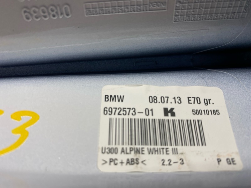 Антенна на крышу, 880 рублей, Красноярск