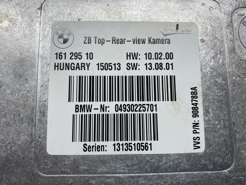 Блок управления камерой, 3500 рублей, Красноярск