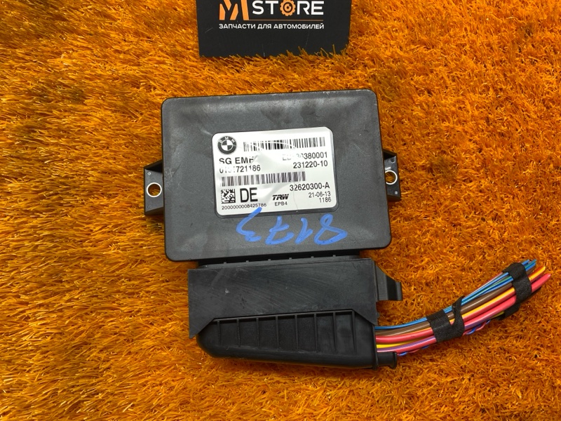 Блок управления, 910 рублей, Красноярск