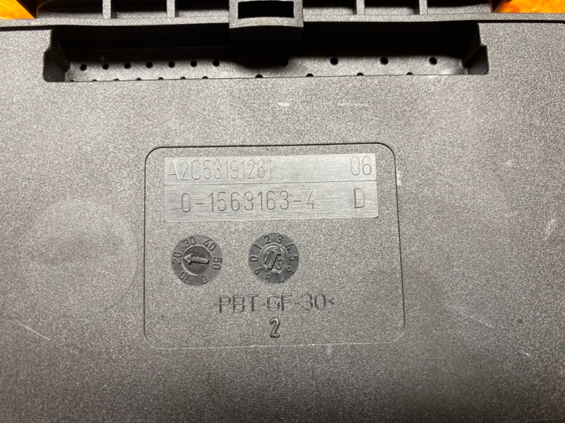 Блок управления, 910 рублей, Красноярск