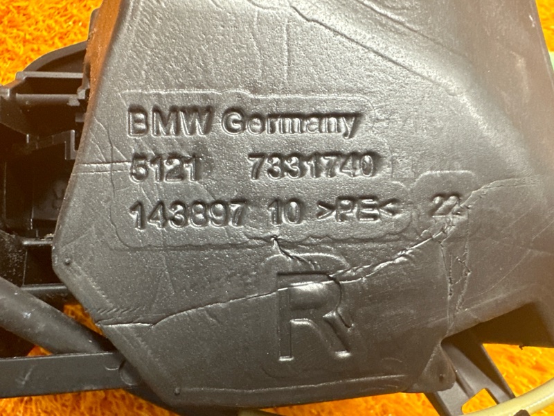 ручка двери внешняя, 1010 рублей, Красноярск