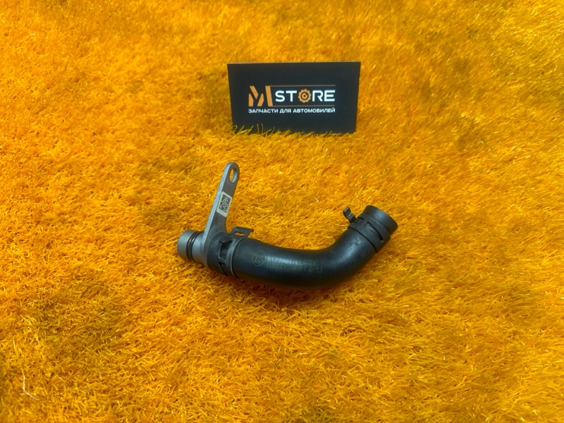 трубка масляная, 700 рублей, Красноярск