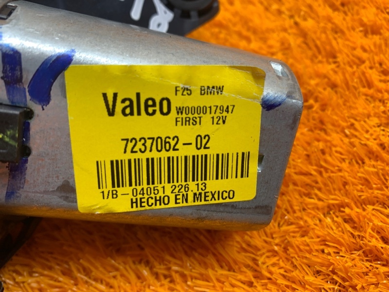 Мотор стеклоочистителя, 1000 рублей, Красноярск