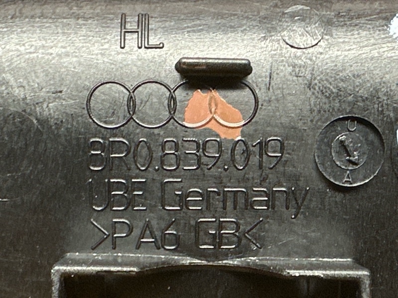 ручка двери внутренняя, 400 рублей, Красноярск