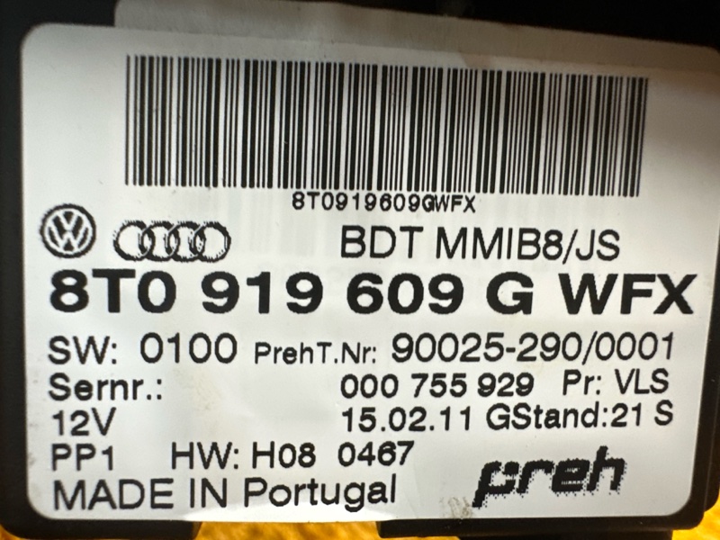 Блок управления MMI, 1500 рублей, Красноярск