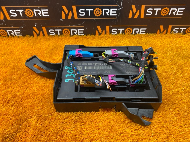 блок комфорта, 1000 рублей, Красноярск