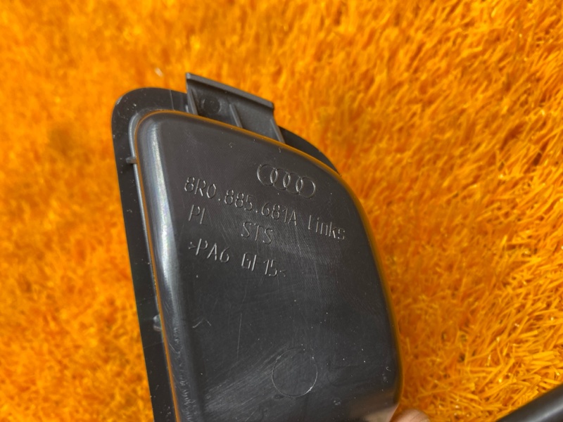 Ручка регулировки спинки сиденья, 600 рублей, Красноярск