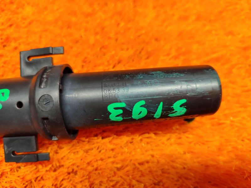 Форсунка омывателя фары, 1000 рублей, Красноярск