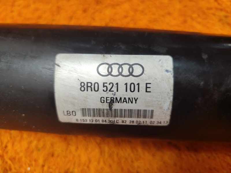 карданный вал, 7360 рублей, Красноярск