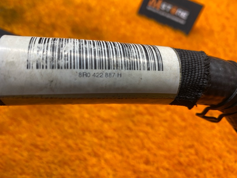 шланг гидроусилителя, 360 рублей, Красноярск