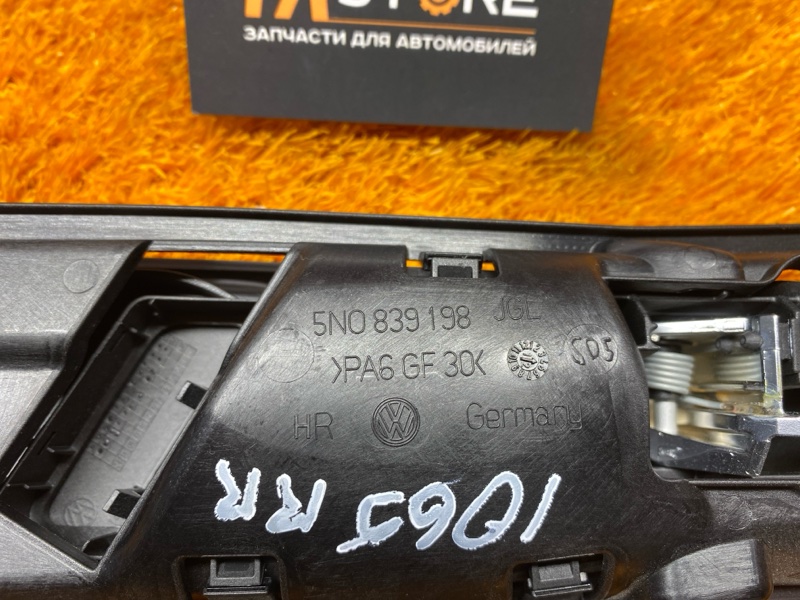 ручка двери внутренняя, 300 рублей, Красноярск