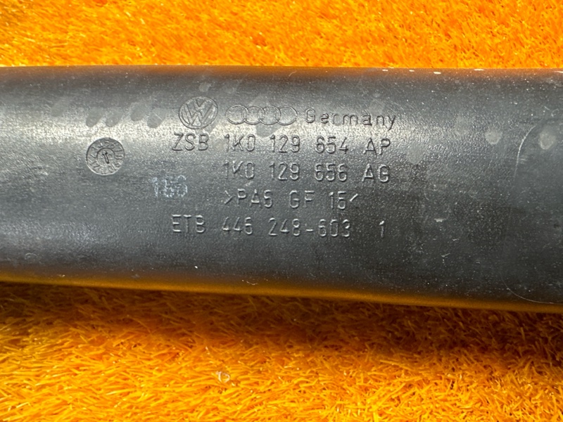 патрубок воздушного фильтра, 500 рублей, Красноярск