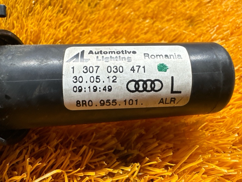 Форсунка омывателя фары, 1000 рублей, Красноярск