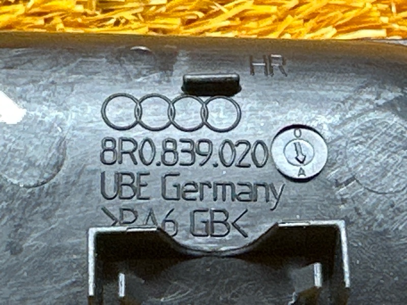 ручка двери внутренняя, 500 рублей, Красноярск