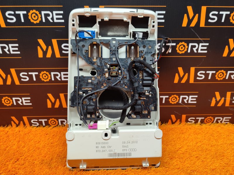 плафон освещения, 1670 рублей, Красноярск