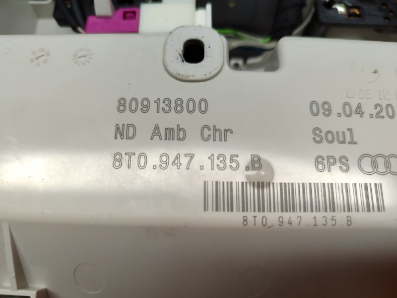 плафон освещения, 1670 рублей, Красноярск