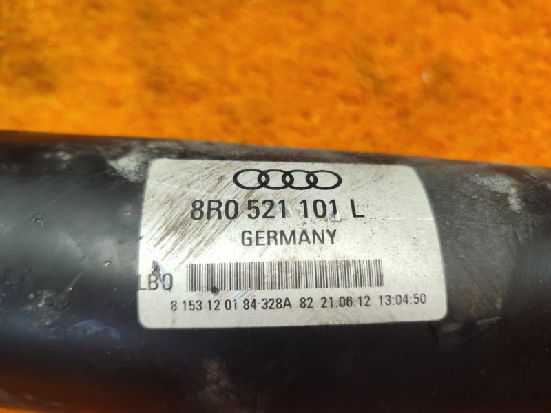 карданный вал, 8000 рублей, Красноярск